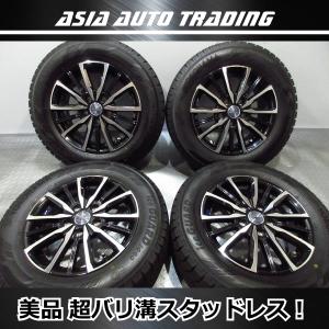 美品 超バリ溝 KYOHO SMACK 6J+53 PCD114.3-5穴 ヨコハマ IG60 195/65R15 アイスガード スタッドレス ノア ヴォクシー エスクァイア 等｜aatstore