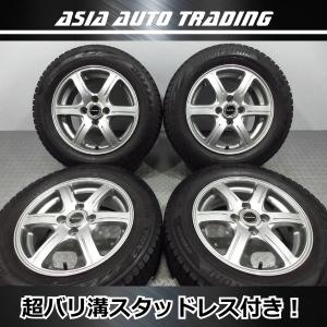 超バリ溝 ブリヂストン バルミナ 5.5J+38 PCD100-4穴 BLIZZAK VRX2 175/65R14 2018年後半 スタッドレス ヴィッツ パッソ ブーン 等｜aatstore