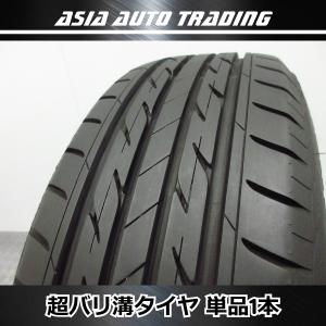 超バリ溝 1本 ブリヂストン ネクストリー 185/60R15 84H 2021年製造 走行少タイヤ 単品 1本売り スペア パンク交換 等 札幌市 タイヤ交換OK｜aatstore