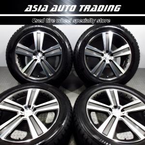 BRIDGESTONE（ブリヂストン） 【特価品】BORBET 20in 9J +45 PCD120