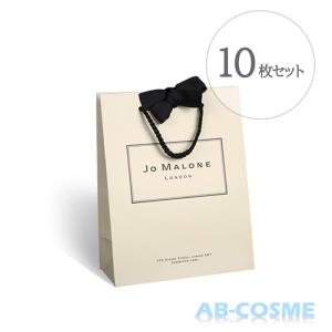 JO MALONE LONDON ボックス/ショッパー ジョーマローンロンドン