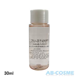 Aesop（イソップ） ハンドケアセット レスレクション デュエット 500ml