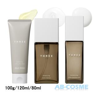 HERA 洗顔 ヘラ リフレッシングクレンジングフォーム 50g 【ミニサイズ