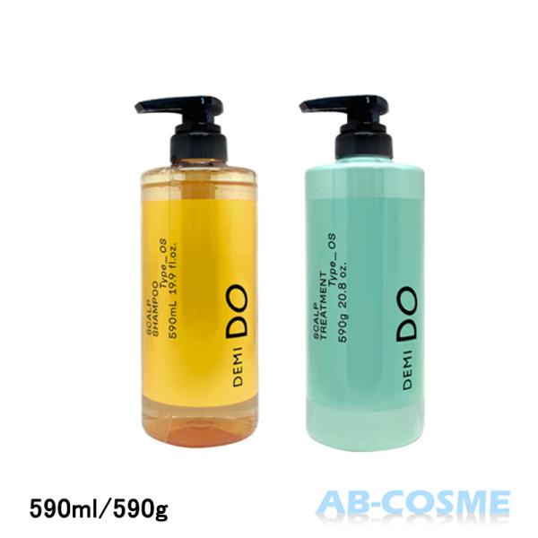 シャンプー トリートメント デミドゥ DEMIDO スカルプ シャンプー 590ml タイプ OS ...