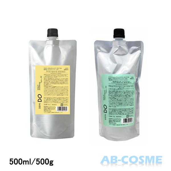 シャンプー/トリートメント デミドゥ DEMIDO スカルプ シャンプー 500ml タイプ OS ...
