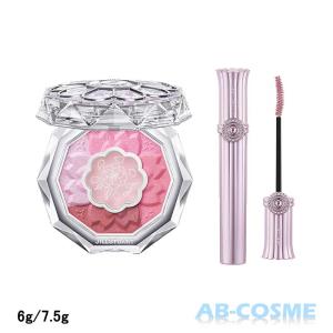 コフレ ジルスチュアート JILL STUART...の商品画像