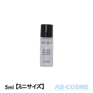 化粧水 ヘラ HERA エイジアウェイ エステテ...の商品画像