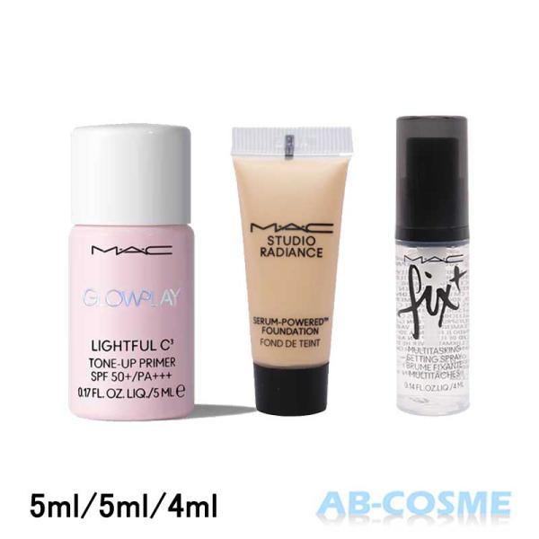 化粧下地 マック MAC ミニサイズ ベースメイクキット コスメ福袋 3点セット 5ml/5ml/4...