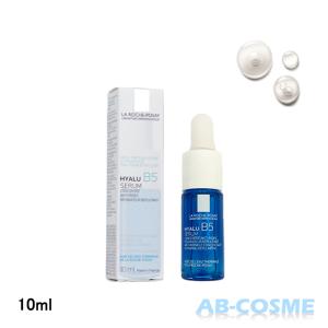 美容液 ラ ロッシュポゼ LA ROCHE POSAY ヒアル B5 セラム 10ml 国内未発売【ミニサイズ】｜ab-cos