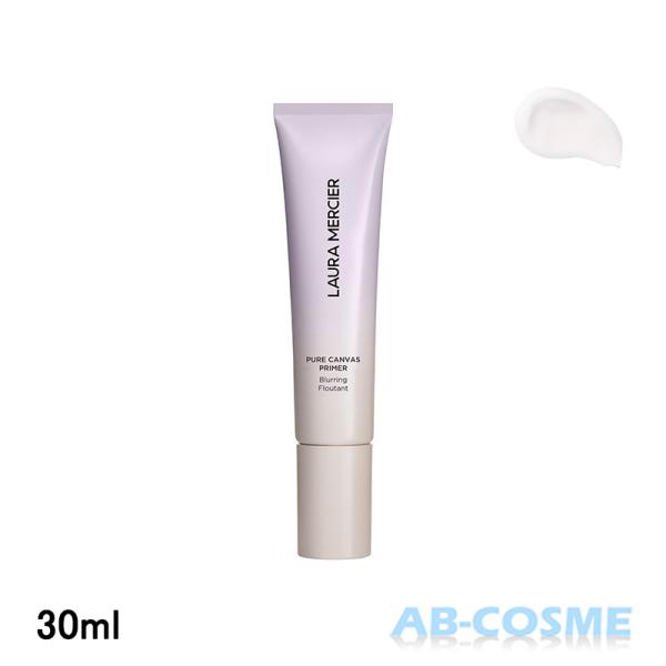化粧下地 ローラメルシエ LAURA MERCIER ピュア キャンバス プライマー ブラーリング ...