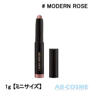 LAURA MERCIER（ローラ メルシエ） キャビアスティック アイカラー