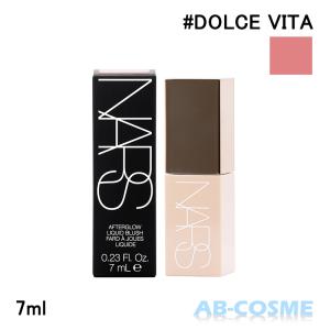 NARS（ナーズ） アフターグロー リキッドブラッシュ 7ml #02801 DOLCE