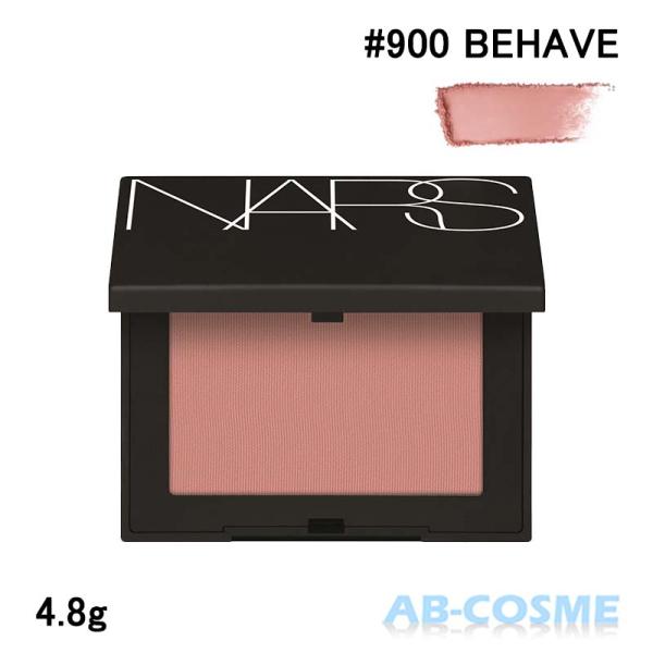 パウダーチーク ナーズ NARS ブラッシュ Ｎ #900 BEHAVE マットピンクモーヴ 4.8...