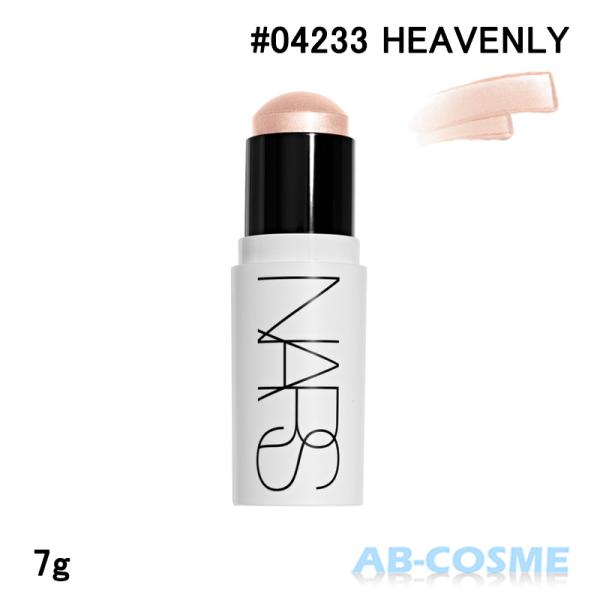ハイライト ナーズ NARS ライトリフレクティング ルミナイジングスティック #04233 HEA...