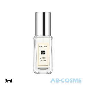 香水 ジョーマローンロンドン Jo MALONE LONDON ワイルドブルーベルコロン 9ml【ミニサイズ】お試し｜ab-cos