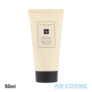 ハンドクリーム ジョーマローンロンドン Jo MALONE LONDON