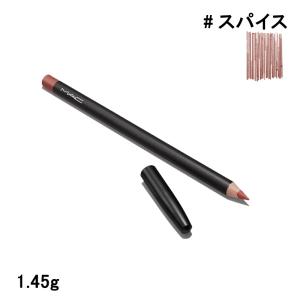 SUQQU（スック） 【送料無料】SUQQU デザイニング カラー アイズ #01