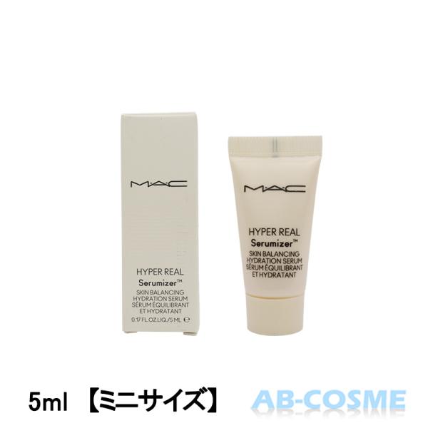 美容液 マック MAC ハイパーリアルセラマイザー スキンバランシングハイドレーションセラム 5ml...