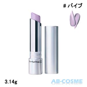 M・A・C（マック） グロープレイテンダートークリップバーム #461