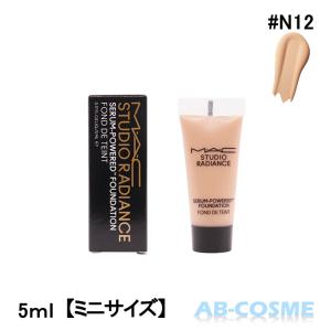 M・A・C（マック） リキッドファンデーション スタジオ フィックス