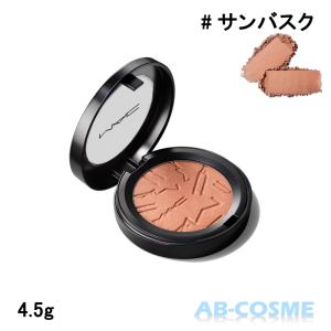 オーブ ブライトアップアイズ 532 ピンク系 花王 ソフィーナ
