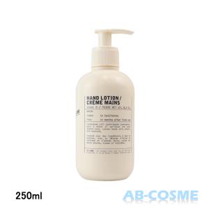 ハンドクリーム ル ラボ LE LABO ハンドローション バジル 250mlの商品画像