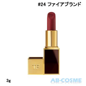 リップ トムフォード TOM FORD リップ カラー マット #24 ファイアブランド 3gの商品画像