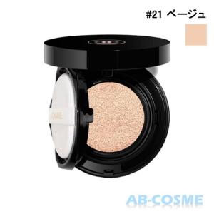 クッションファンデーション 箱不良 シャネル Chanel ヴィタルミエール グロウ 21 ベージュ 14ml 最安値 価格比較 Yahoo ショッピング 口コミ 評判からも探せる