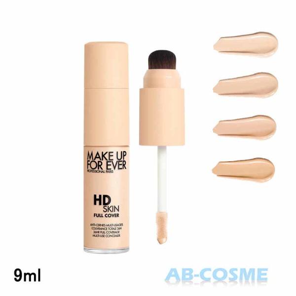 コンシーラー メイクアップフォーエバー MAKE UP FOR EVER HDスキン フルカバー コ...