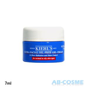 フェイスクリーム キールズ KIEHL'S UFオイルフリージェル 7ml【ミニサイズ】｜ab-cos