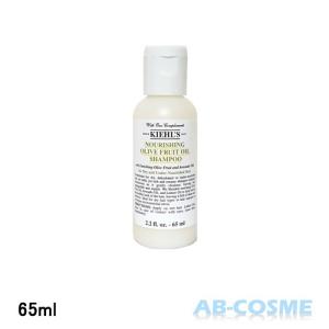 ミニサイズ キールズ Kiehl S ナリッシングシャンプーofo 65ml 最安値 価格比較 Yahoo ショッピング 口コミ 評判からも探せる