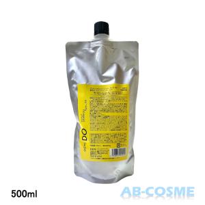 デミ コスメティクス（DEMI COSMETICS） シャンプー/トリートメント