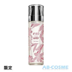 化粧水 エスト EST ザローション限定デザイン 140ml