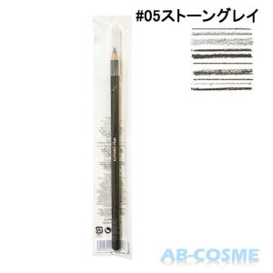 シュウウエムラ SHU UEMURA ハード フォーミュラ ハード9 #5 STONE GRAY ストーングレイ 4g [ アイブロウ ]