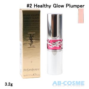 リップ イヴサンローラン Y.S.L. ルージュヴォリュプテキャンディグレーズ #2 Healthy Glow Plumper ヘルシー グロウ プランパー 3.2g｜ab-cos