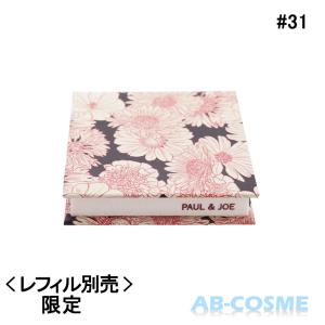 クリスチャンディオール ネイル ノベルティ まとめ売り 1028-S7481h Christian Dior（クリスチャン・ディオール） ネイル グロウ