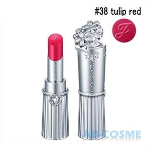 口紅 ジルスチュアート JILL STUART リップブロッサム 3.8g #38 tulip redの商品画像