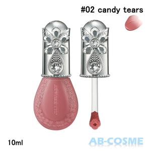 リップグロス ジルスチュアート JILL STUART ブルームドロップリップ＆チークシフォン