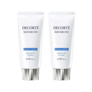 日焼け止め コスメデコルテ COSME DEC...の詳細画像2