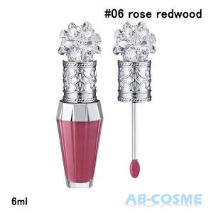 リップグロス ジルスチュアート JILL STUART クリスタルブルームリップブーケセラム #06 rose redwood 6ml  2023春｜ab-cos