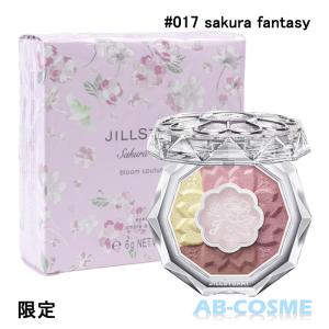 【訳あり・箱不良】アイシャドウ ジルスチュアート JILL STUART サクラブーケブルームクチュールアイズ #017 sakura fantasy 6g 限定 2023春｜ab-cos