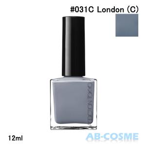 マニキュア アディクション ADDICTION ザネイルポリッシュ＋#031C London (C) ロンドン 12ml 2023夏｜ab-cos