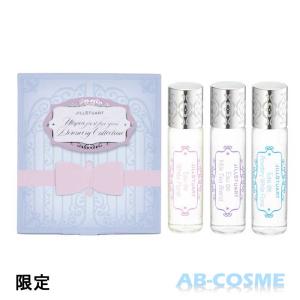 【クーポン配布中】香水 ジルスチュアート JILL STUART ユートピアジャストフォーユー ディスカバリーコレクション 5mL×3 限定 クリスマスコフレ 2023｜ab-cos