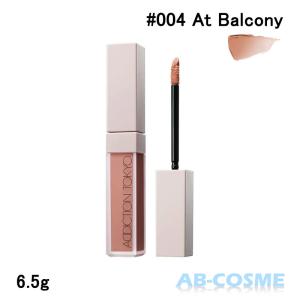 SUQQU（スック） 並行輸入品 / スック クレイ ピューリファイング