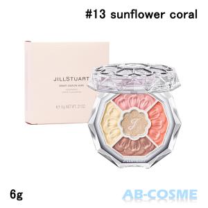 JILL STUART（ジルスチュアート） 並行輸入品 / ジルスチュアート