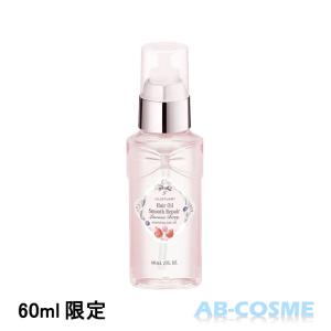 JILLSTUART beauty ヘアミスト ジルスチュアート JILL STUART