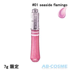 IPSコスメティックス P.P.6 IPSエッセンスUV ( UVプロテクション