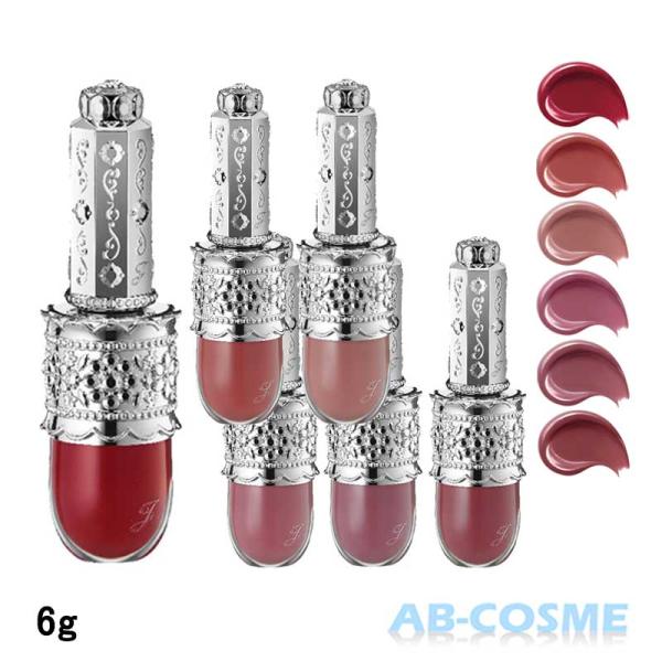 リキッドルージュ ジルスチュアート JILL STUART リップラッカー ブルーミングガーランド ...