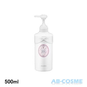 JILL STUART（ジルスチュアート） ヴァニララストヘアマスク 190g