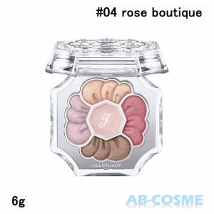 JILLSTUART beauty ジルスチュアート JILL STUART ドレスドブルーム